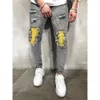 Jean en Denim pour hommes, décontracté, créatif, Style de rue, très extensible, Design déchiré, coupe cintrée, pantalon en Denim, pour le printemps et l'été