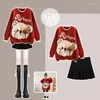 Work Dresses Sping Autumn Lucky Red Sweater Pleated Mini Skirts 1 Or 2 Piece Set Women Cute Bear Knit Pullover Skirt Outfits Top With Bag