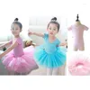 Indossare da palcoscenico per bambini giallo rosa ragazze bambini solido multicolore sottile balletto ginnastico salto in ginnastica costume tutu gonna