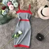 2024 Moda femenina Retro elegante de un solo pecho Patchwork correa de espagueti de punto lápiz Color bloque corto escuela chica Vestido de playa