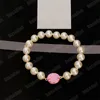 Designer Saturn Colored Emamel Series Pearl Armband med magnetisk sug Oval Buckle Ladies Girls Luxury Elegant Armband Crown Ball Jewellery