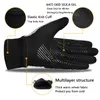 Зимние перчатки Moreok 3 м теплые анти -скольжения с сенсорным экраном велосипедной велосипедной велосипедной перчатки для вождения катания на лыжах.