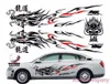 Aufkleber 1Set Schwarz für die meisten Auto -LKW -Auto -Sport -Power Chinese Totem Dragon Grafik Seitenaufkleber Körperhaube Aufkleber