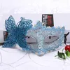 Princesa Borboleta Masquerade Flor Lace Party Máscaras Cosplay Halloween Festivo Trajes Venezianos Carnaval Dança Boate Casamento Fantasia Bola Natal Executar