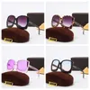 Sunglasses for women designer glasses men sun full frame mixed color adumbral polarizing light desinger sunglasses woman beach23001