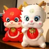 لطيف Kawaii Ausomicious Dragon Dragon Creative Cartoon Plush Toy Dill Decoration رمي الأطفال 2 231228