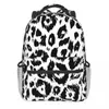 Ryggsäck grå leopard chic trendig tryck kawaii ryggsäckar pojke camping hållbara skolväskor design ryggsäck