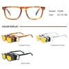 Солнцезащитные очки рамы 2-в-1 рамки ретро-ацетат оптический рецепт мужской и женский квадратный магнитный клип