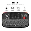 Rii i4 Mini BT Wireless Keyboard With Touchpad 24GHz Backlit Mouse Remote Control For Windows Android TV Box Smart 231228