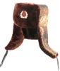 Chapeau de trappeur de l'armée pour hommes, Badge soviétique Ushanka russe, chapeaux de bombardier, casquette à rabat d'oreille thermique en fausse fourrure, casquettes de neige 7325439