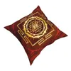 Oreiller Shri Yantra Lotus Flower Bouddhism Compine d'oreiller Polyester Cover Decoration Case Home 45 45cm