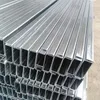 Other Building Materials Light steel keel Ceiling material Ceiling material