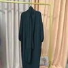 Roupas étnicas 2023 Médio Oriente Dubai Turquia Robe Com Capuz Irregular Vestido de Cintura Alta Abayas para Mulheres Muçulmanas Abaya com Véu Integrado