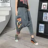 Women's Jeans Baggy Denim Cross-Pants Women BF Style Cute Girl Print Low Drop Crotch Hip-Hop Harajuku Cowboy Jogger Trousers