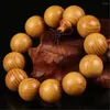 Strand Natural Cudrania Tricuspidata 8mm Beads 108 Mala Bracelet North Golden Wood 2.0 Buddha Prayer Wholesale 10pcs/lot