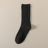 Kadın SOCKS 1 Çift Pamuk Çok Düz Renkler Sokken Konfor Orta Tüp Çorap Elastik Slip Sonbahar Yumuşak Sokkens Chaussette