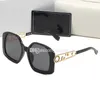 Óculos de sol de designers masculinos, óculos de sol femininos Fashion Outdoor Classic Style Glasses Retro Sunglasses estão disponíveis para homens e mulheres em uma variedade de estilos