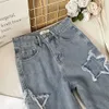 Denim Ins moda coreana con estrella primavera otoño cintura alta pierna recta pantalones vaqueros holgados 231228