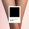 Women Socks Seamless Open Crotch Stockings Elegant Summer Tights Sexy High Waist Toe Transparent Invisible Ultra Thin Pantyhose