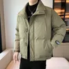 Veste d'hiver à col montant pour hommes, épaisse, résistante au froid et chaude, avec veste en coton, veste en coton de repos pour jeunes étudiants, marque tendance