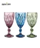 10oz Wine Glasses Colored Glass Goblet with Stem 300ml Vintage Pattern Embossed Romantic Drinkware for Party Wedding4347674