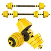 Dumbbell Erkekler Fitness Ekipmanı Ayarlanabilir Ağırlık, Ev Katı Demir Sarılı Barbell Seti, Çıkarılabilir Çift 10kg 15kg 20kg 30kg 40kg