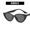 Sunglasses 2023 Black Triangle Cat Eye Woman Brand Designer Mirror Sun Glasses Shades Ladies Eyewear UV400 Lentes De Sol Mujer