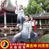 Ethnische Kleidung 2023 Chinesischer allmählicher Farbwechsel Tai Chi Kleid weiblicher Frühling und Herbst Elegantes Trainingsleistungsset W54