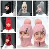 Cappelli lavorati a maglia da donna in pile di corallo Aggiungi pelliccia caldo cappello invernale per donne con sciarpa con cerniera Mantieni il viso più caldo passamontagna con pompon berretto 6 colori cappelli da festa Q860