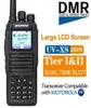 2020 Baofeng DM1701 double bande double créneau horaire DMR numérique analogique 3000 DMR SMS Compatible avec Motorola Tier 1213654460