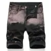Summer Men's Denim Jeans Pants Fashion Male Cotton Color Matching Casual Culture Streetwear Slim Straight Cowboy Shorts
