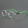 Okulary przeciwsłoneczne ramy projektant niszowy ręcznie robione okulary rama osobowość męska i damska moda mała twarz kwadratowa recepta optyczna