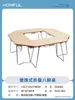 Camp Furniture Camping Foldable Splicing Combination Multifunctional Round Table Outdoor Aluminium Barbecue Campfire