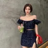 Work Dresses Girl Group Shorts Sets Dress Broken Flower Skirts Exposed Navel Two Piece Set Women Split Skirt Puff Sleeve 2 2023