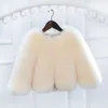 Jackets Style Toddler Baby Girls Clothes Cute Fleece Fur 2023 Winter Warm Faux Coat Jacket Kids