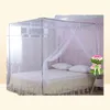 1PC Mosquito Net Fly Repellent Home Letni Szyfrowanie sypialni Szyfrowanie 15 m Bed Student Party 150x200 cm 2111062205501