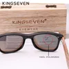 Kingseven uv400 óculos de sol para homens polarizados madeira nogueira artesanal óculos de sol proteção alta qualidade feminino gafas 231228