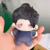 Nadziewane pluszowe zwierzęta 12cm jujutsu kaisen pluszowa lalka urocza anime geto suguru satoru gojos mini plusze zabawka miękka cosplay rozgwiazda body body For Kid prezentl231228