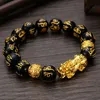 Pulseira masculina unissex de buda da sorte, pulseira de pedra de obsidiana, fengshui chinês pi xiu, pulseira que muda de cor, pulseira de riqueza x0287n