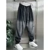 Autumn Winter Thickened Gradient Black Gray Harem Trousers Fashion Street Hip-hop Wide-leg Pants Brand Men's Clothing