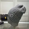 Зима, чтобы сохранить теплые дизайнерские вязаные шляпы Пара дизайн шляпы в трикотажные