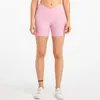 LU Pantaloncini da yoga sexy a vita alta da donna Sport Fitness Corti Nakedfeel Squat Proof Yoga Corsa Allenamento in palestra Pantaloni da esercizio di compressione 17 colori