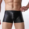 Underpants sexy Männer Boxer PU Lederöl glänzende Unterwäsche niedrige Aufstieg