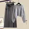 Work Dresses Large Women's Winter Set 2023 Korean Sweater High Waist Slim Half Skirt Two Piece Matching Setsskirt