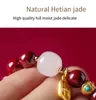 Armband Natural Red Agate Armband Girl Hotan Jade Hand Rope Friend Pendant ger rikedom och skatt handgjorda ornament