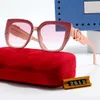Óculos de sol designer óculos de sol de luxo para mulheres carta UV400 design vintage Adumbral viagem moda óculos de sol caixa de presente 6 cores muito agradável