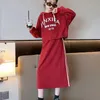 Coreia Style Autumn Fashion Kids Roupas Garota 2pcs Coloque roupas de letra de manga longa capuz de saia longa para adolescentes 231227