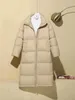 Trench da donna Solido Elegante Cerniera Lungo Pane Cappotto di cotone Donna 2023 Giacca invernale Moda Temperamento Calore Abbigliamento casual