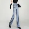 Frauen Jeans Louis Yao Frauen 2023 Winter Hohe Taille Gerade Lose Breite Bein Hosen Perle Retro Mode Lässig Denim Hosen baggy