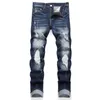 Модные рваные джинсы скинни в уличном стиле, мужские винтажные однотонные джинсовые брюки, мужские повседневные облегающие черные синие джинсовые брюки 231227